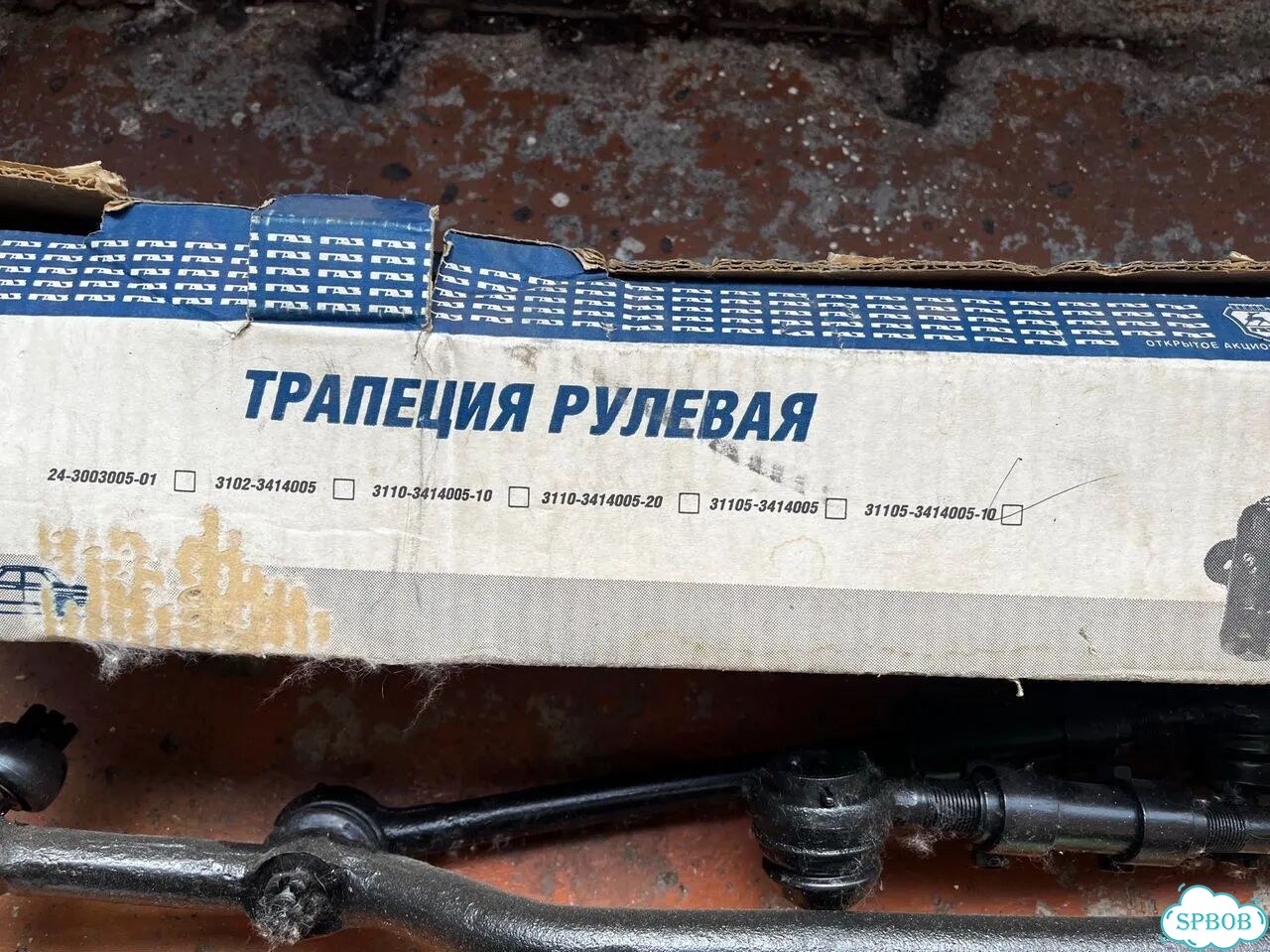 Рулевая трапеция волга 31105 фото 3