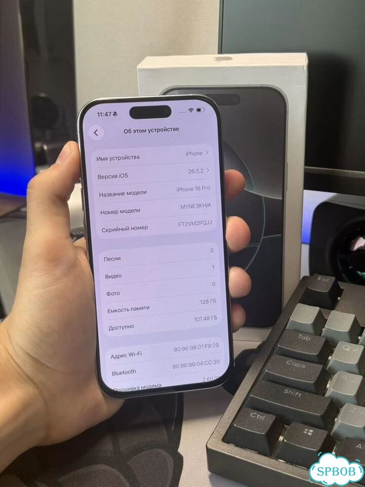 iPhone 16 Pro, 128 ГБ, SIM + eSIM фото 3