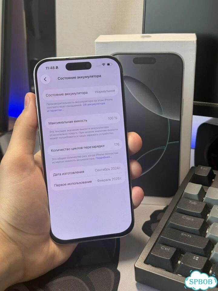 iPhone 16 Pro, 128 ГБ, SIM + eSIM фото 4