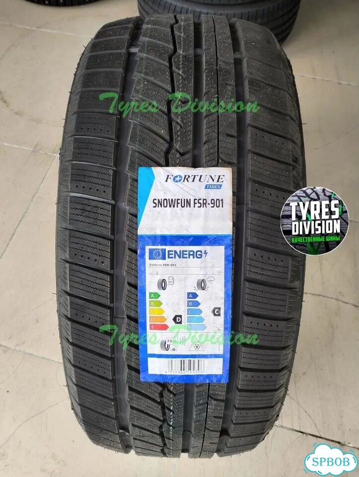 Fortune FSR-901 235/70 R16 106T фото 2