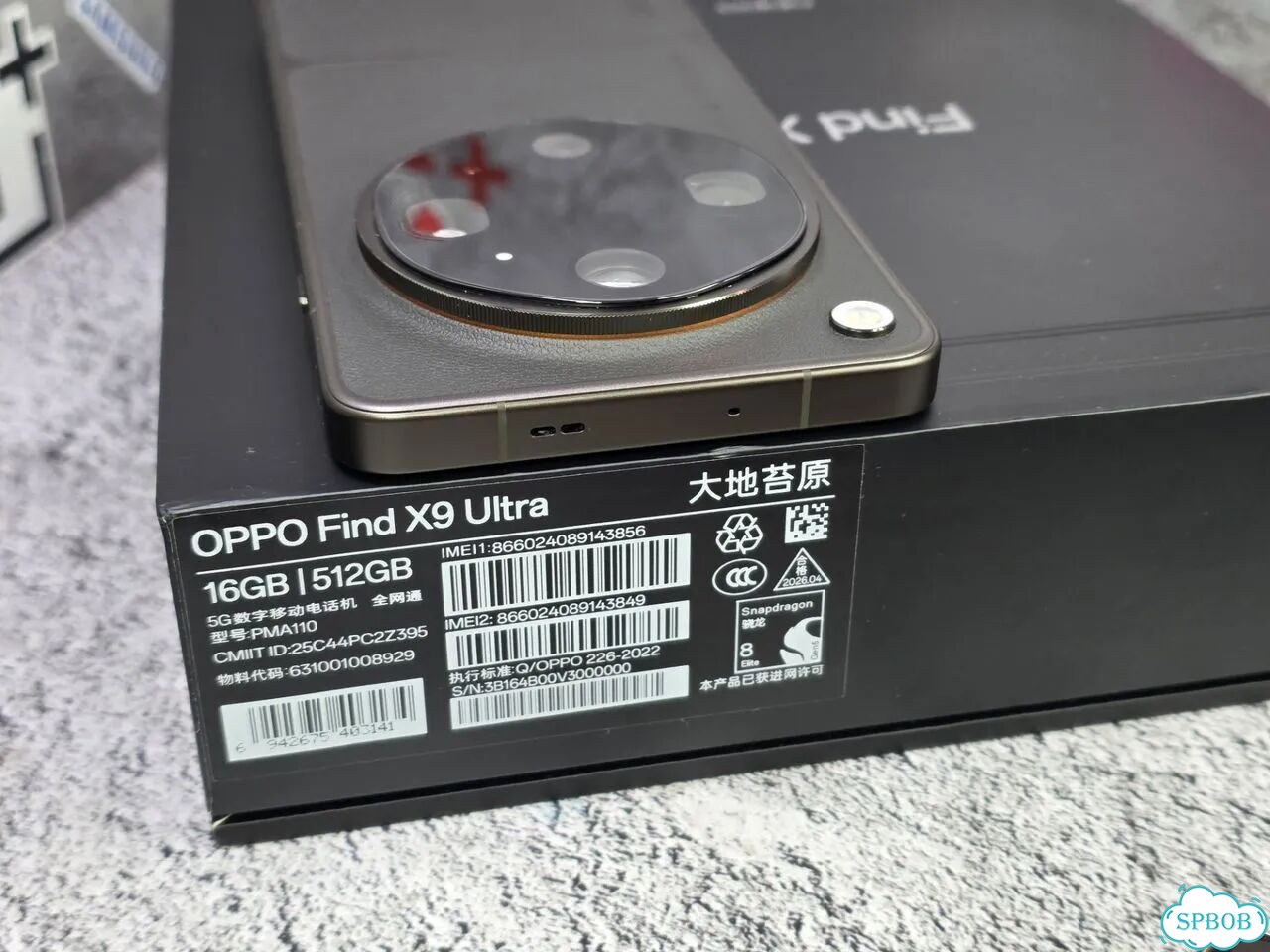 OPPO Find X9 Ultra, 16/512 ГБ, 2 SIM фото 5