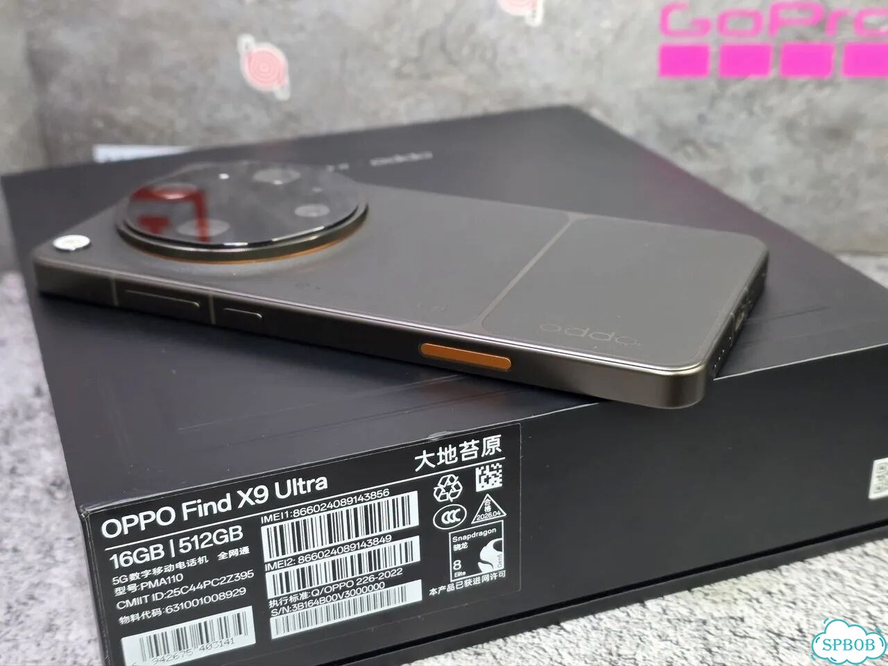 OPPO Find X9 Ultra, 16/512 ГБ, 2 SIM фото 6