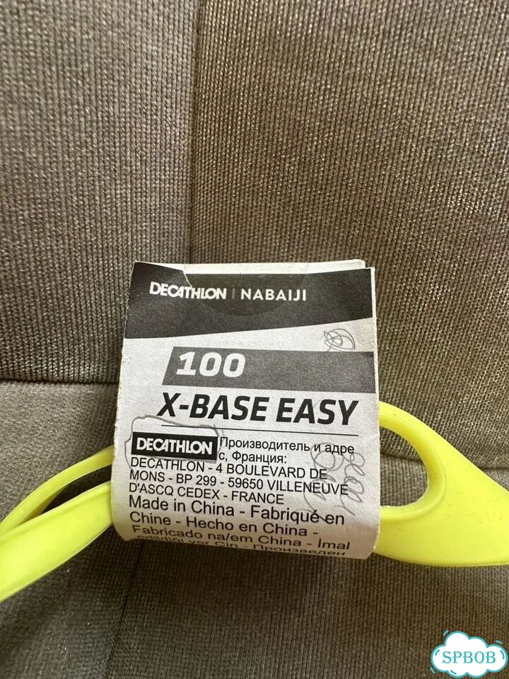 Детские очки для плавания Decathlon X-Base Easy фото 3