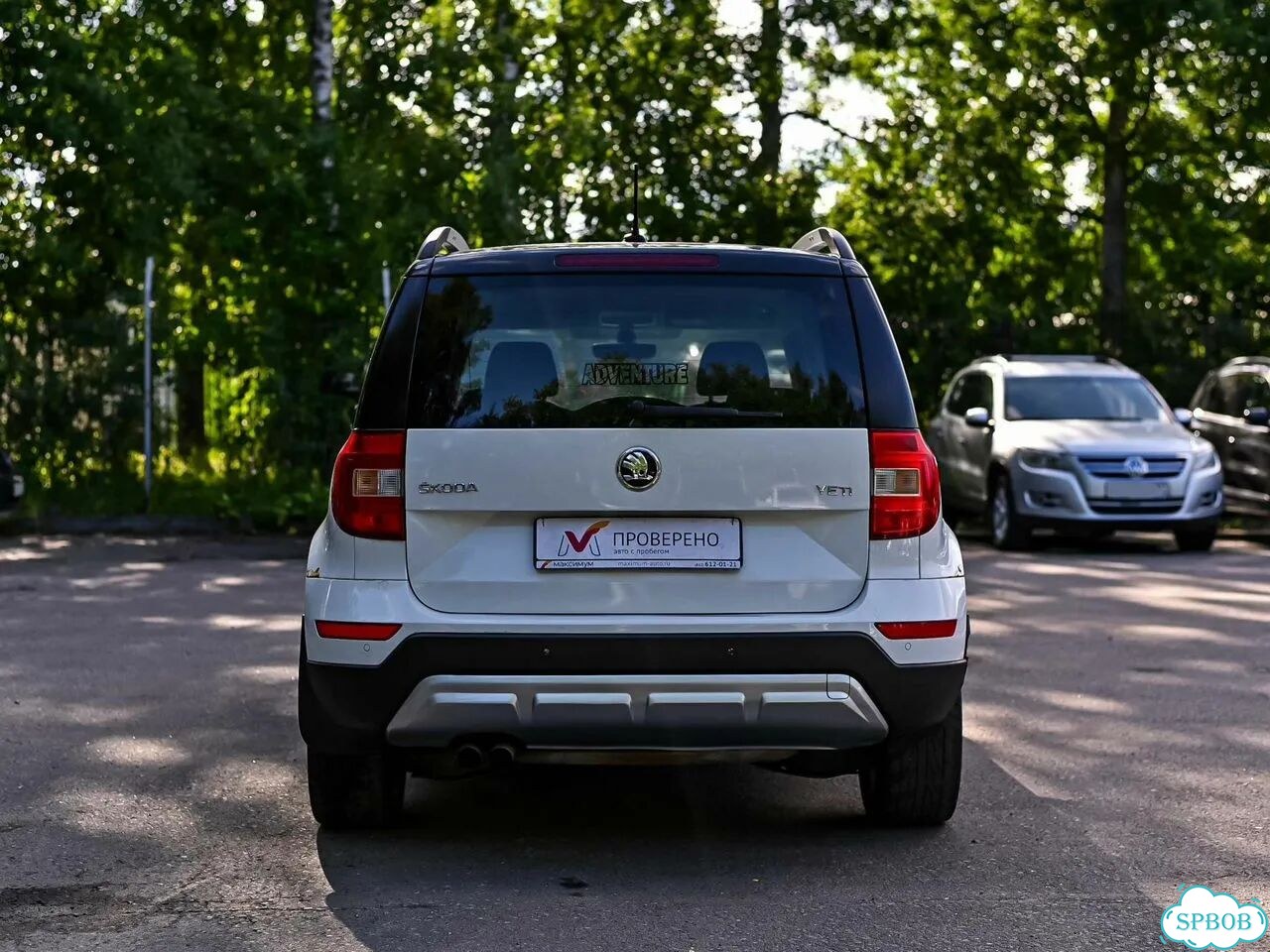 Skoda Yeti 1.4 AMT, 2017, 284 275 км фото 4