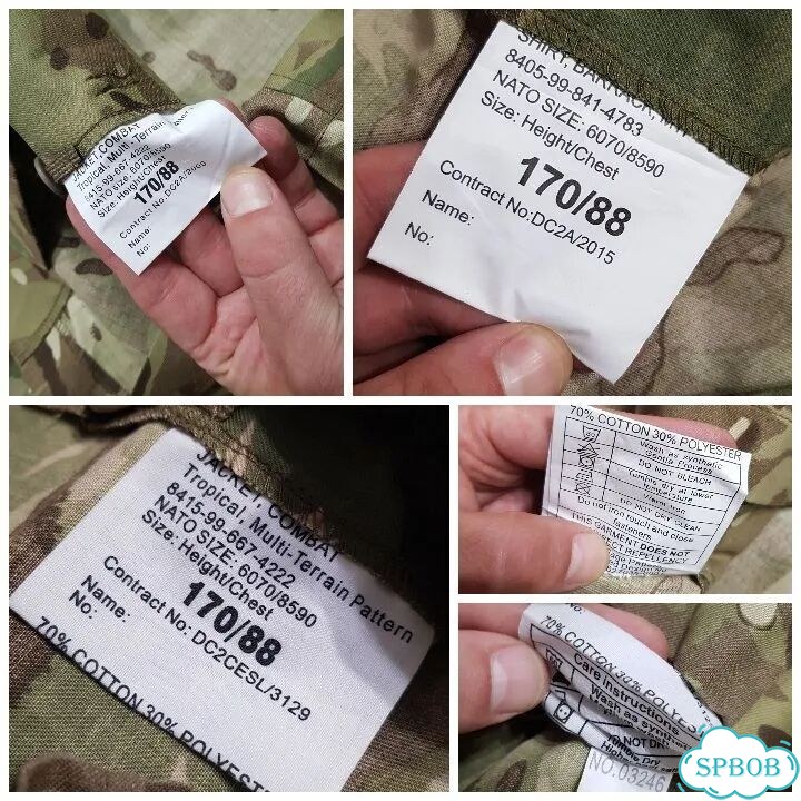 Китель MTP S95 старый образец армии Великобритании фото 2