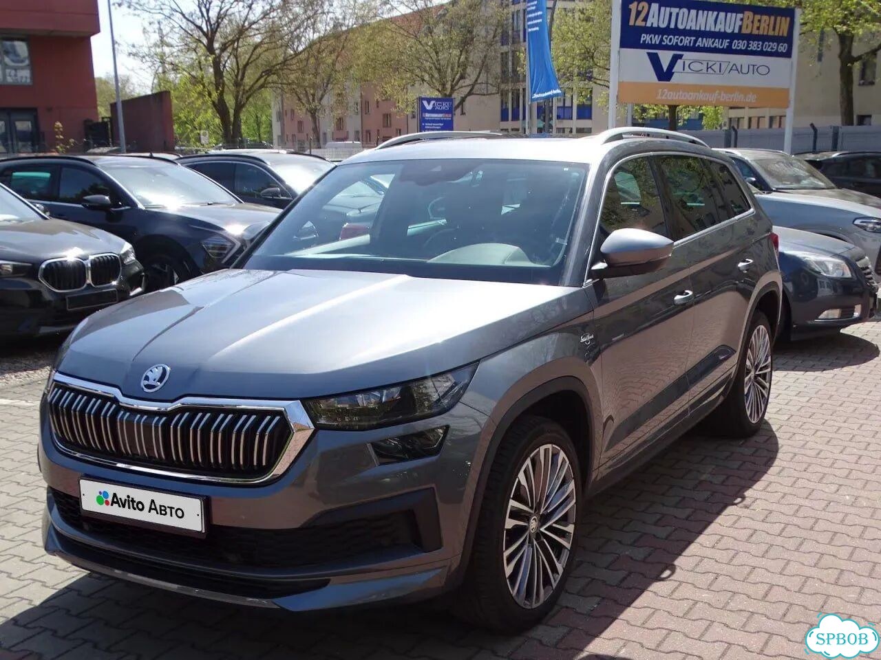 Skoda Kodiaq 2.0 AMT, 2023, 60 500 км фото 2