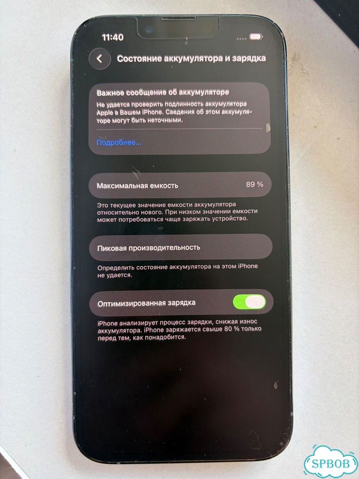 iPhone 13 Pro, 128 ГБ, SIM + eSIM фото 7