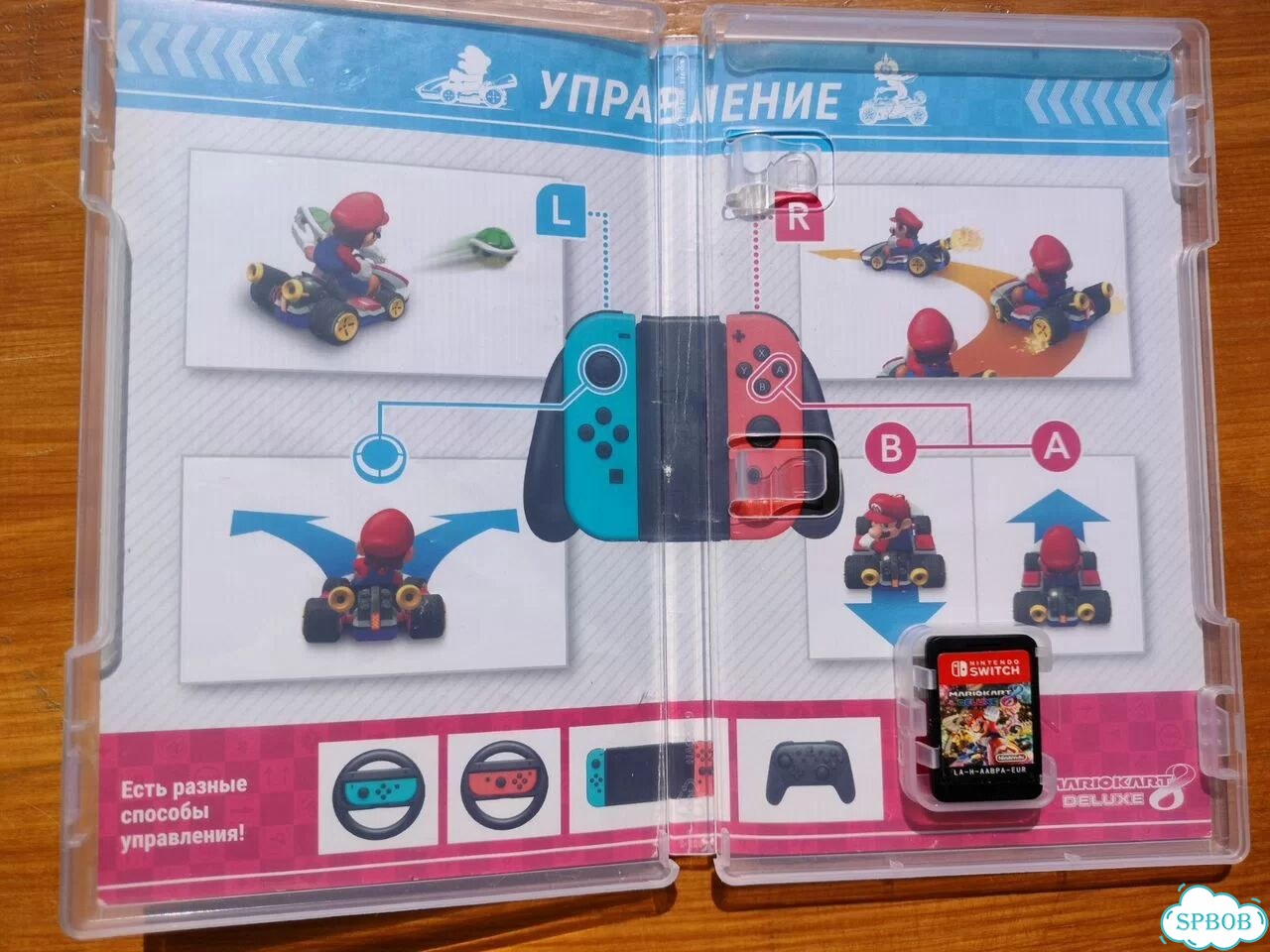 Mario Kart 8 Deluxe Switch фото 3