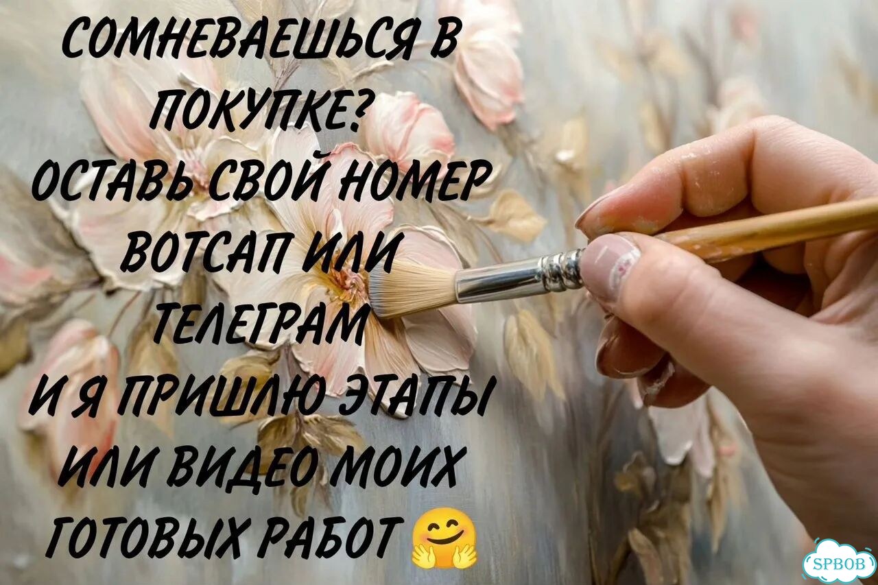 Авторская картина маслом Окно с видом на Венецию фото 3