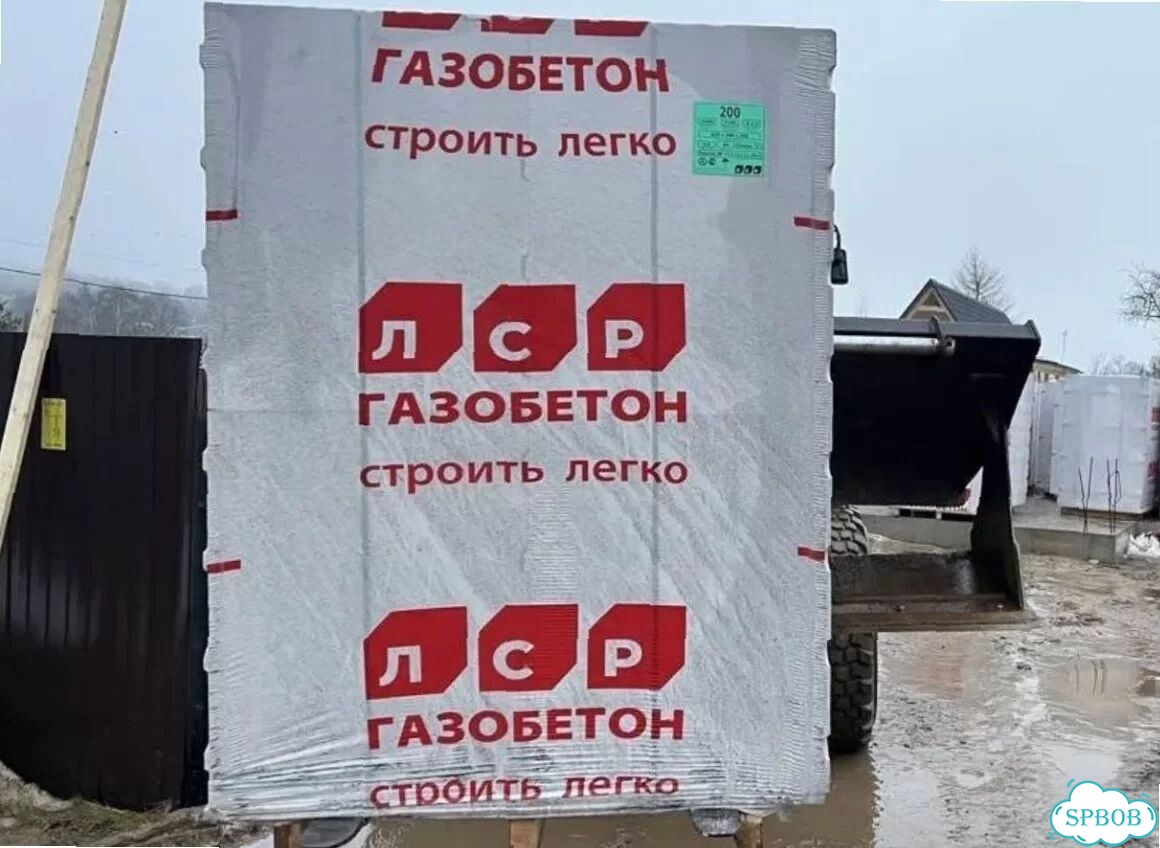 Газосиликат. Заводской, для стройплощадок фото 10