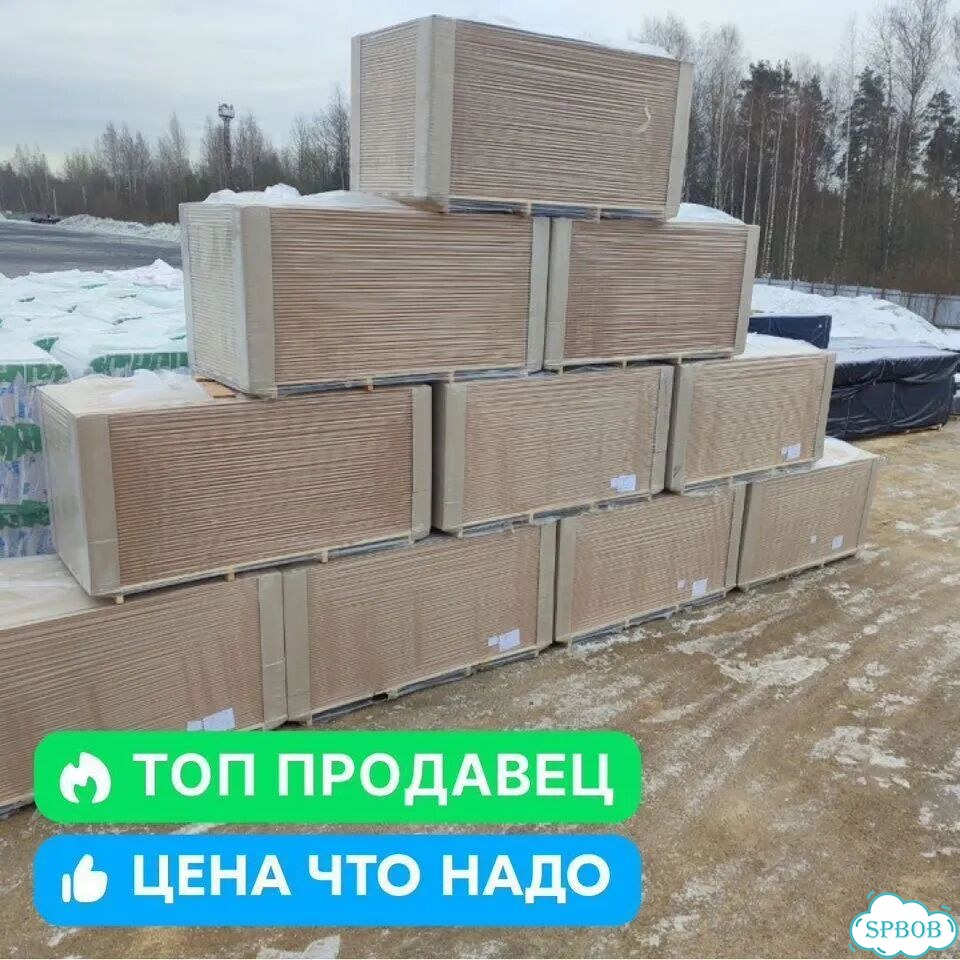 Плита белтермо топ 25 мм фото 1