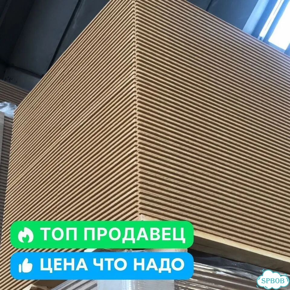 Плита белтермо топ 25 мм фото 2