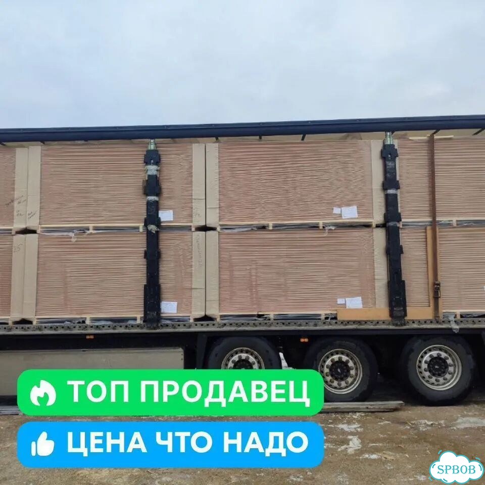 Плита белтермо топ 25 мм фото 3