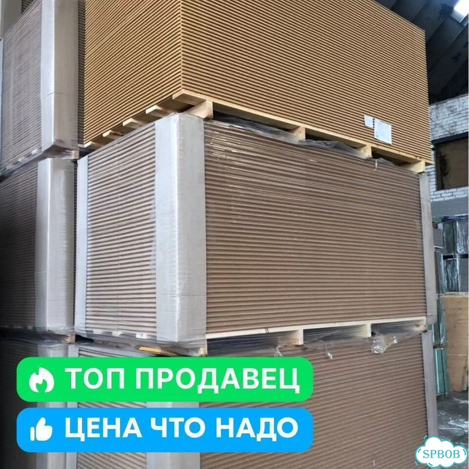 Плита белтермо топ 25 мм фото 7