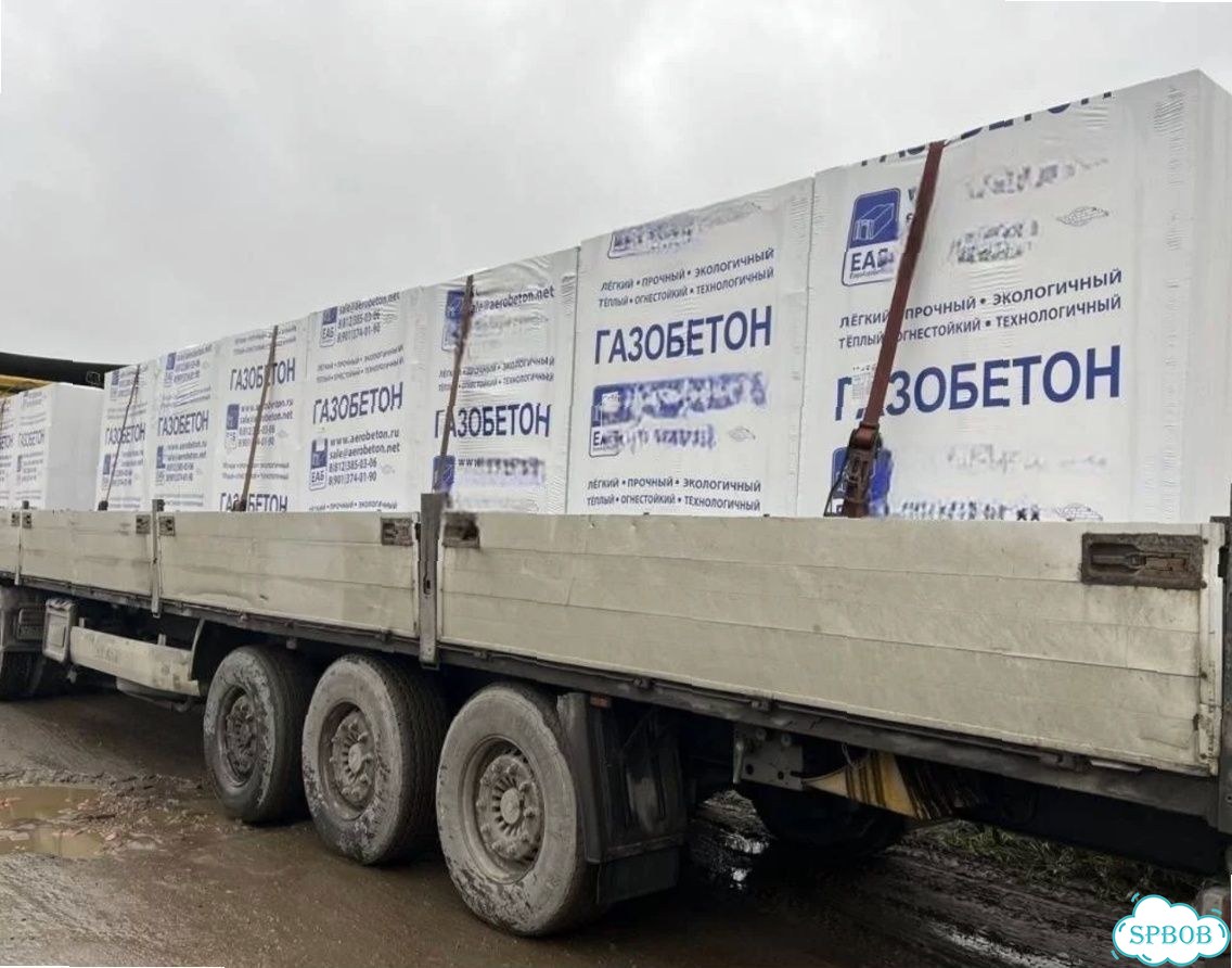 Газосиликатный блок. С доставкой. Заводской фото 10
