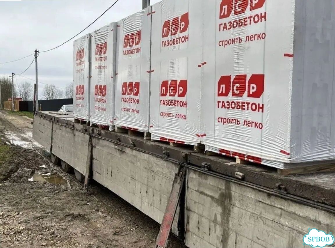 Газосиликат. Качественный. Доступная цена фото 1