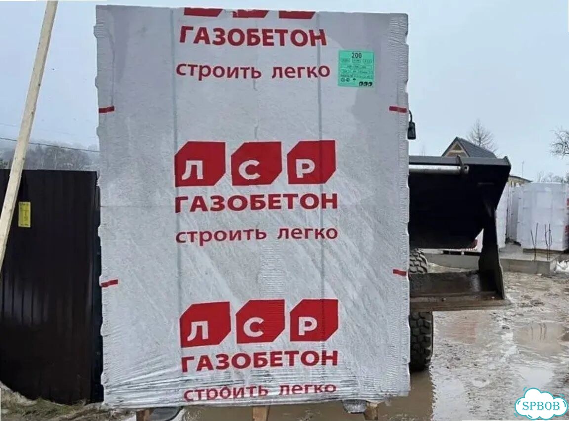 Газосиликат. Качественный. Доступная цена фото 10