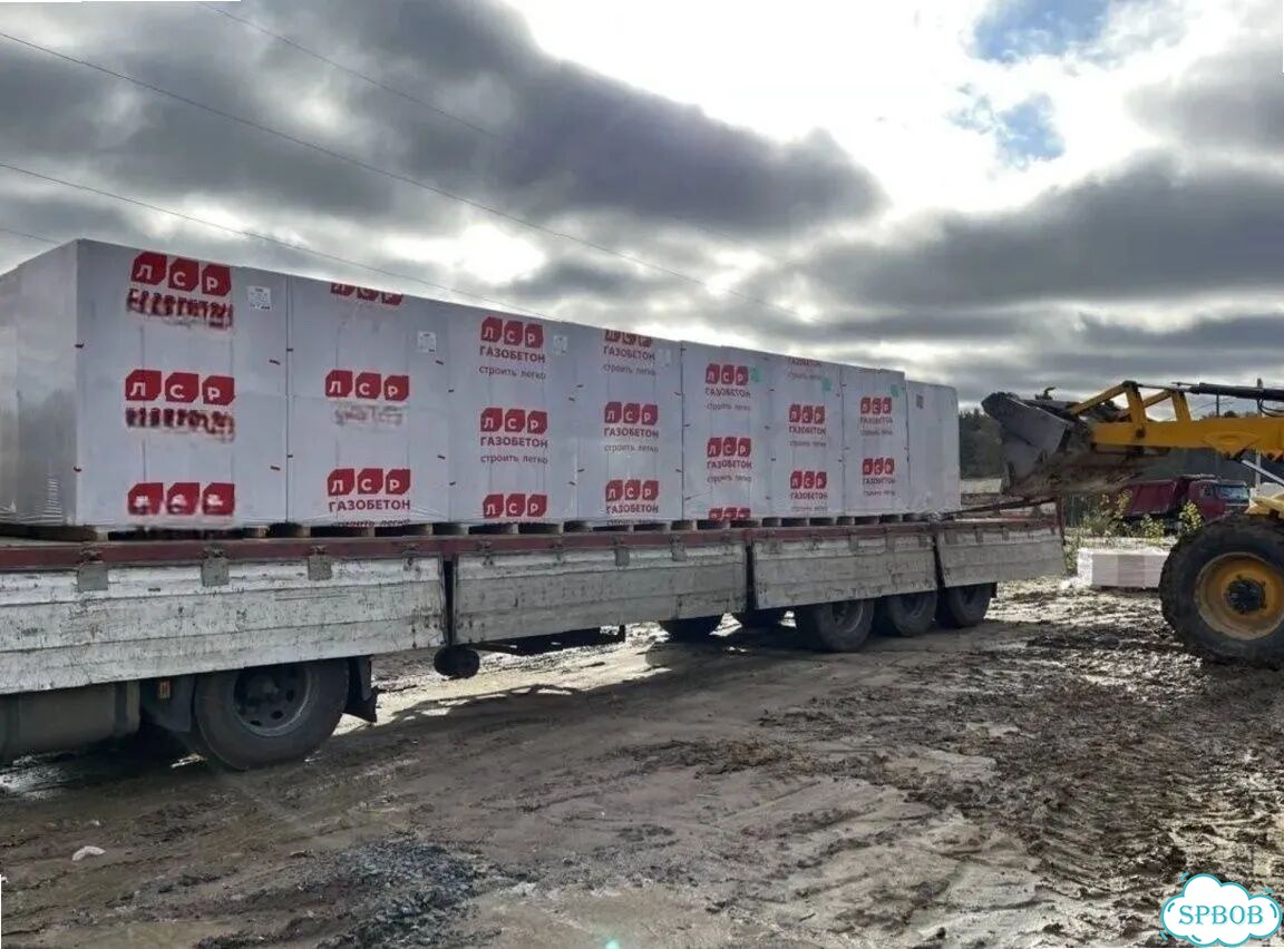 Газосиликат. Качественный. Доступная цена фото 2