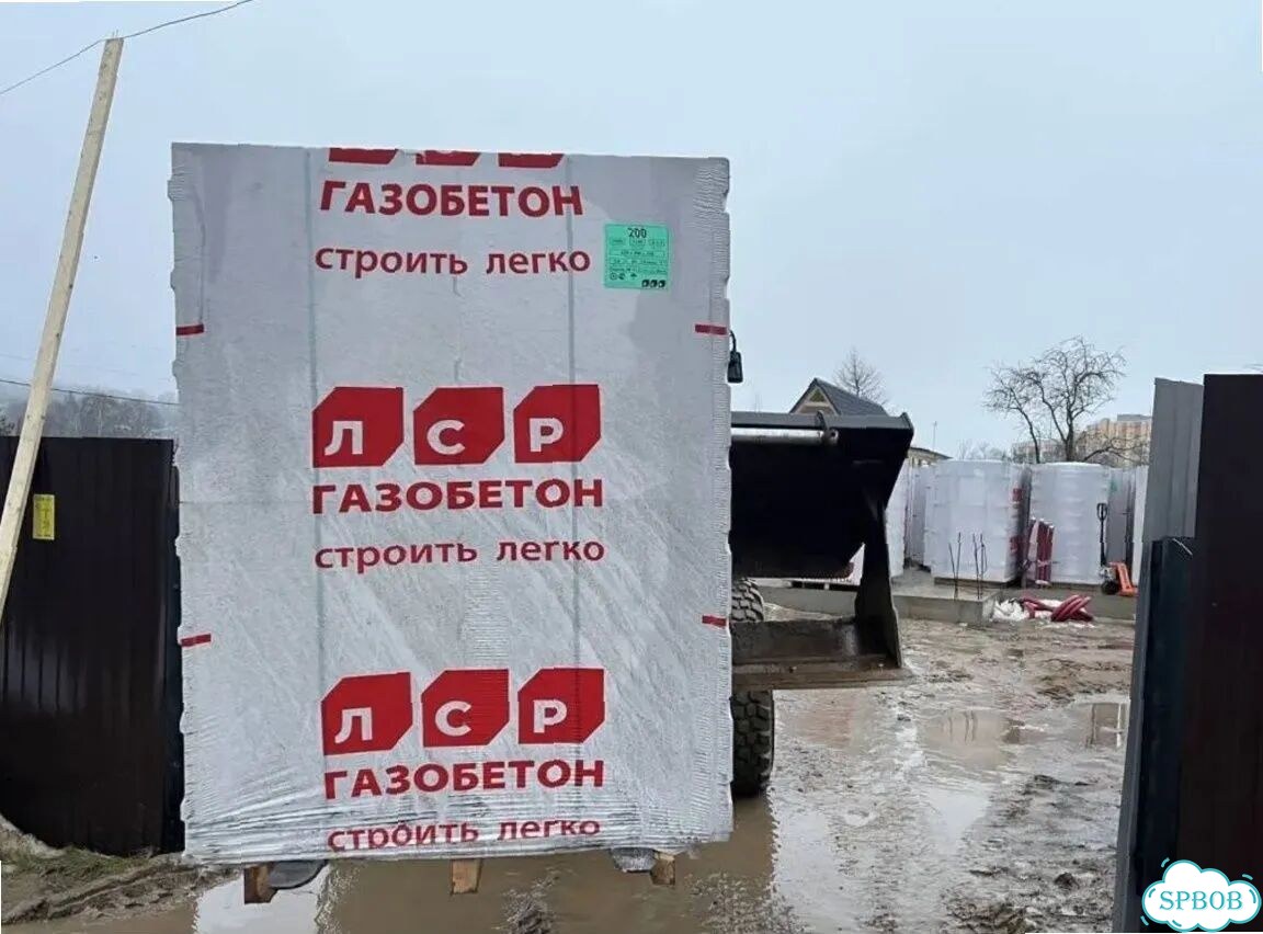 Газосиликат. Качественный. Доступная цена фото 7