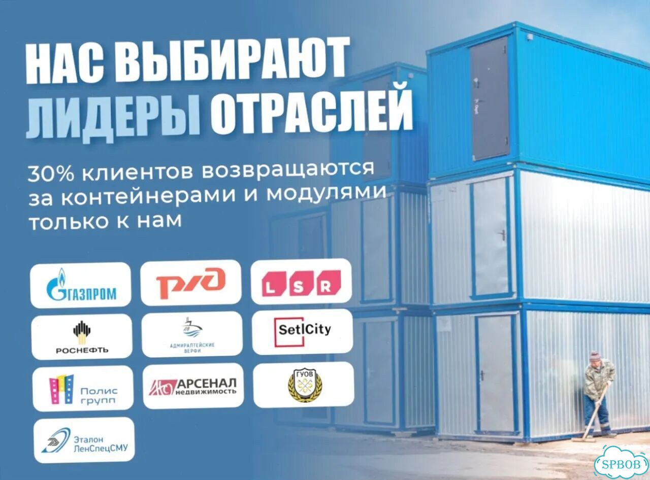 Под бизнес и жизнь участок на Алтае фото 10