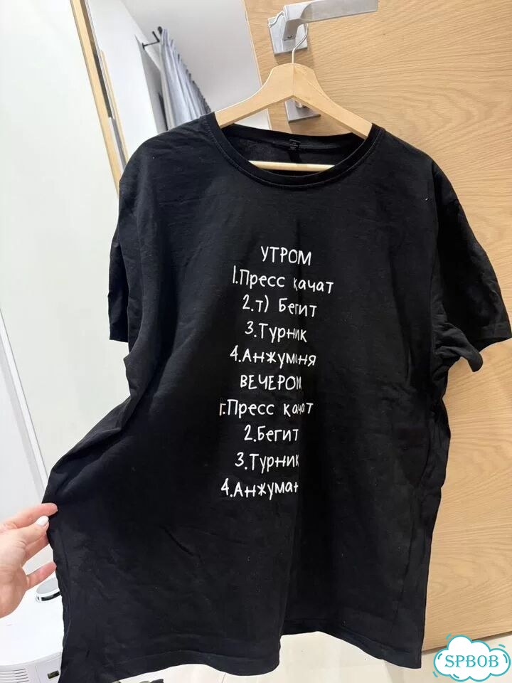 Мужские футболки xl 2xl много фото 4