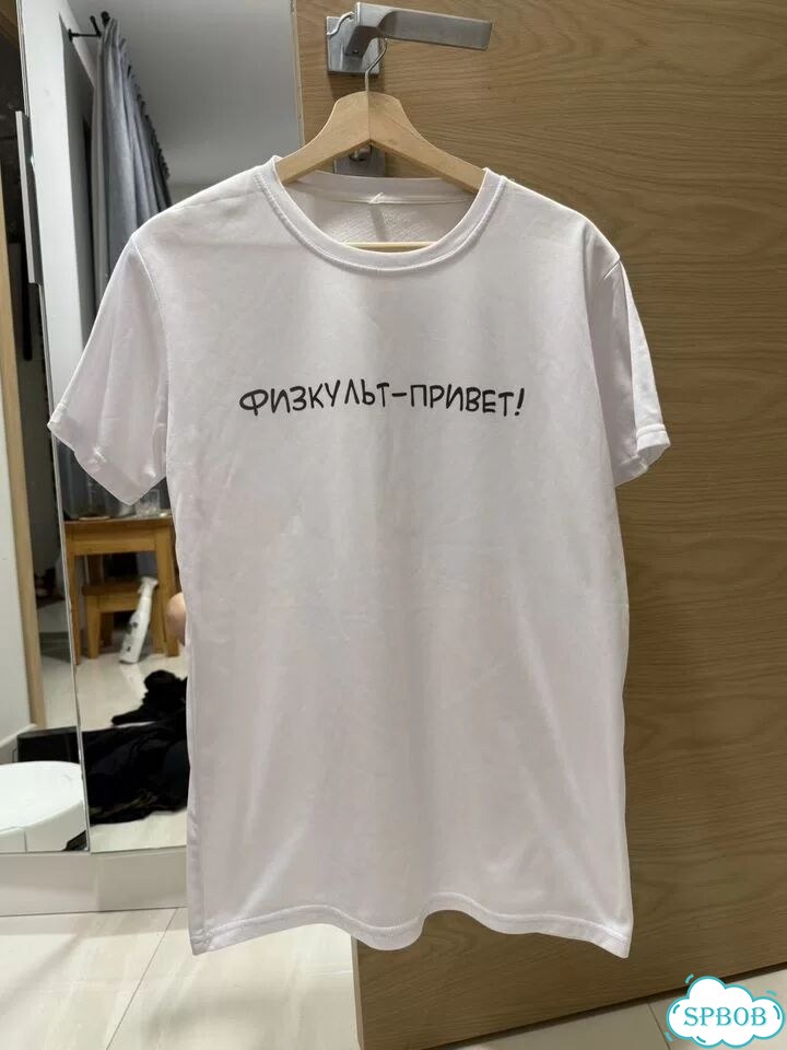 Мужские футболки xl 2xl много фото 8
