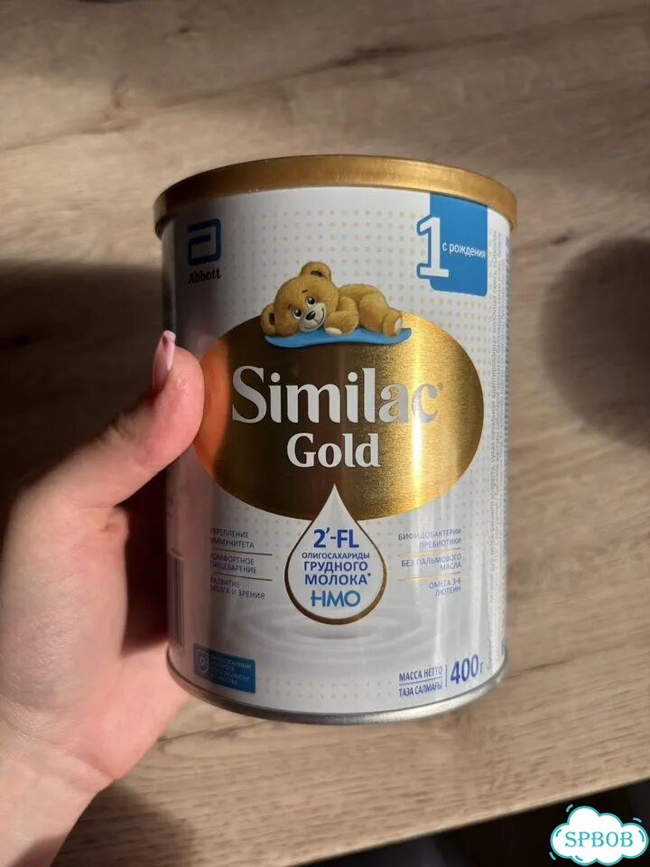 Детская смесь similac gold 1 фото 1