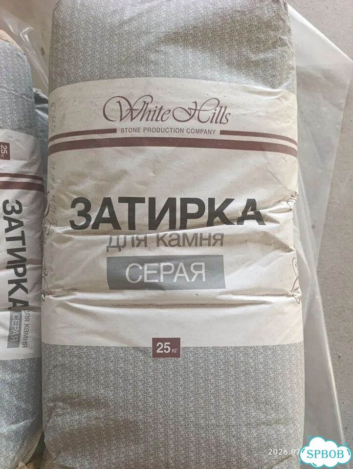 Затирка декоративная серая White Hills (25кг) фото 1