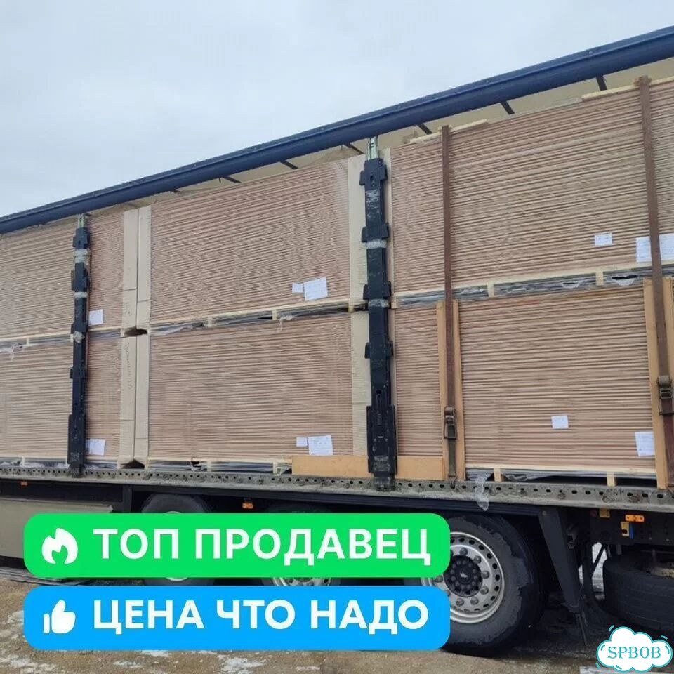 Плита белтермо топ 35 мм фото 1