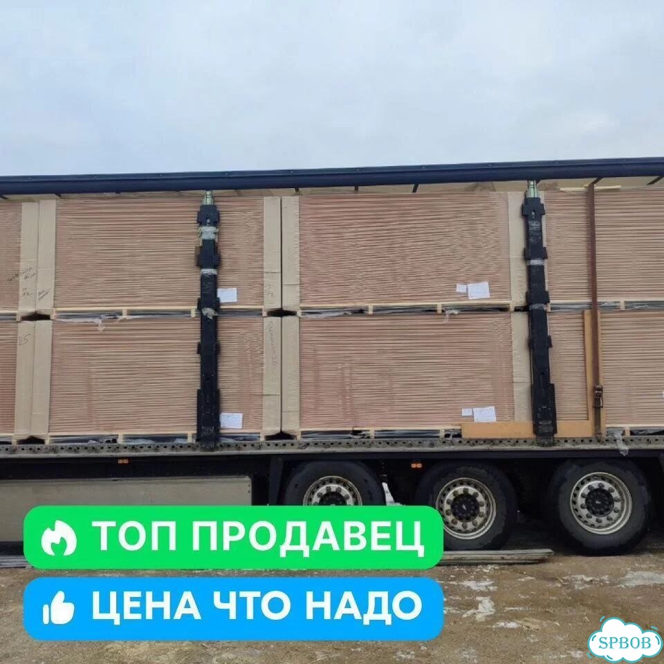 Плита белтермо топ 35 мм фото 3