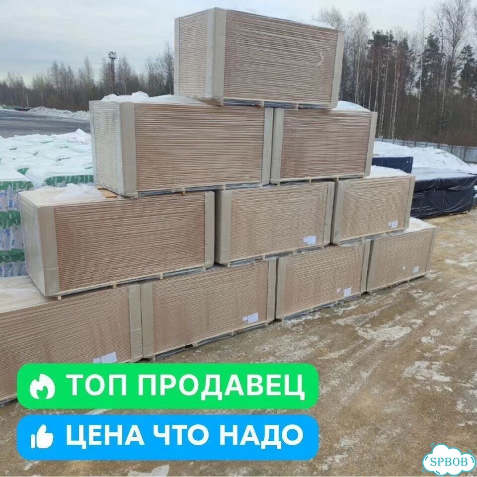 Плита белтермо топ 35 мм фото 7