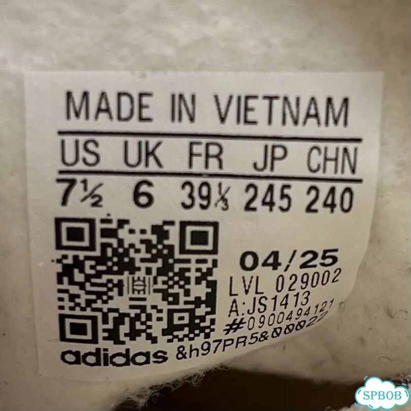 Кроссовки adidas gazelle оригинал фото 6