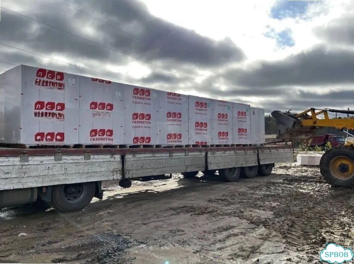 С завода, газосиликат. Для стройки фото 2
