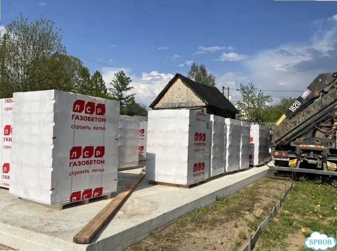 С завода, газосиликат. Для стройки фото 8