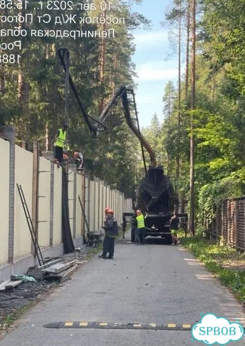 Бeтон с дocтaвкой BSN-8871 фото 10