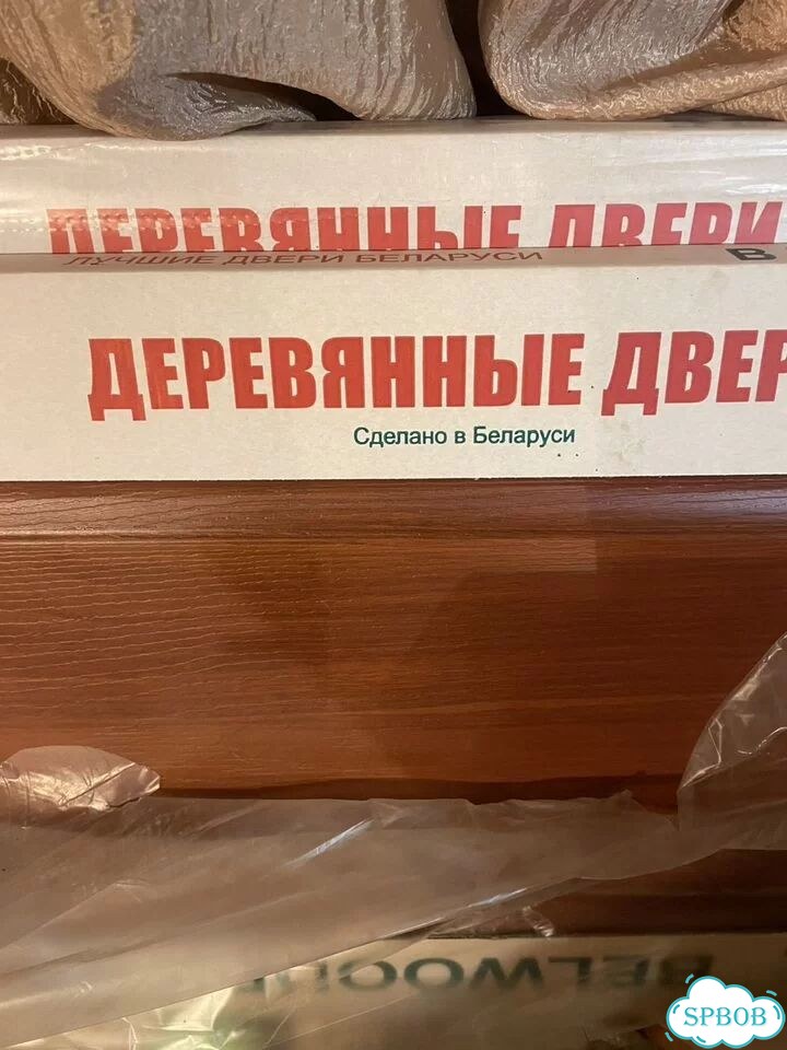 Двери межкомнатные с коробкой новые фото 3