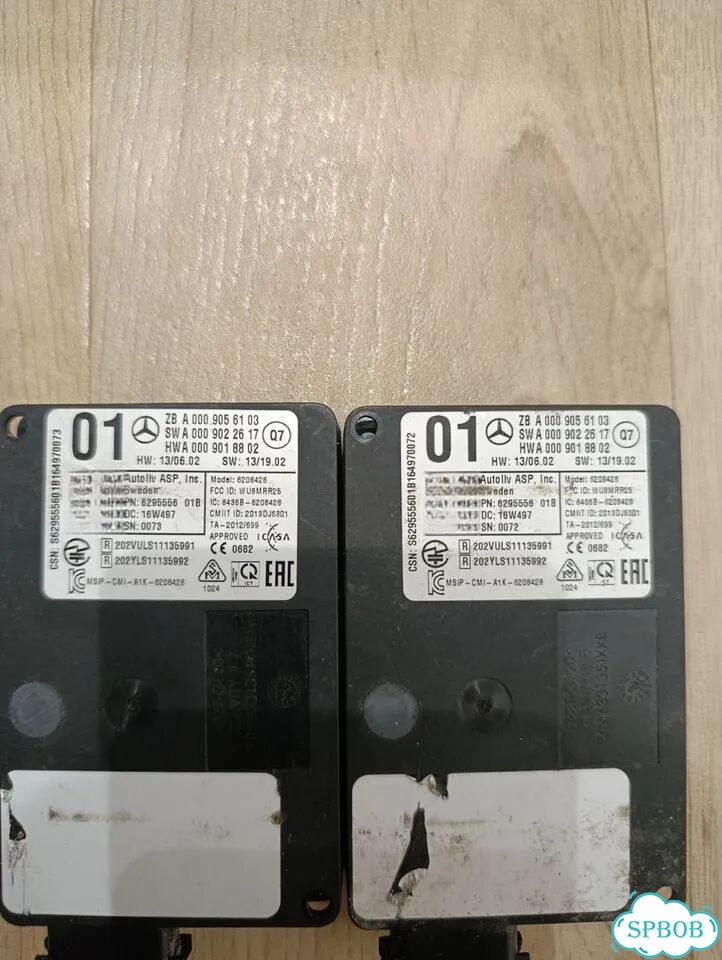 Радарный датчик MB A0009056103 фото 2