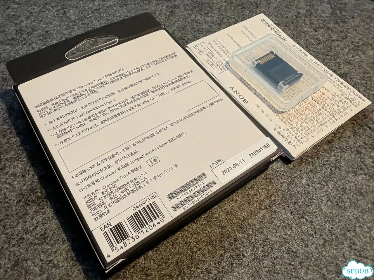 Sony CFexpress Type A 80Gb Tough CEA-G80T фото 2