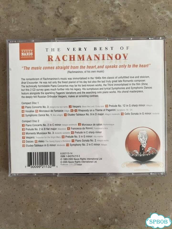Сергей Рахманинов The very best of Rachmaninov 2CD фото 2