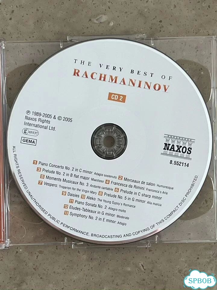 Сергей Рахманинов The very best of Rachmaninov 2CD фото 5