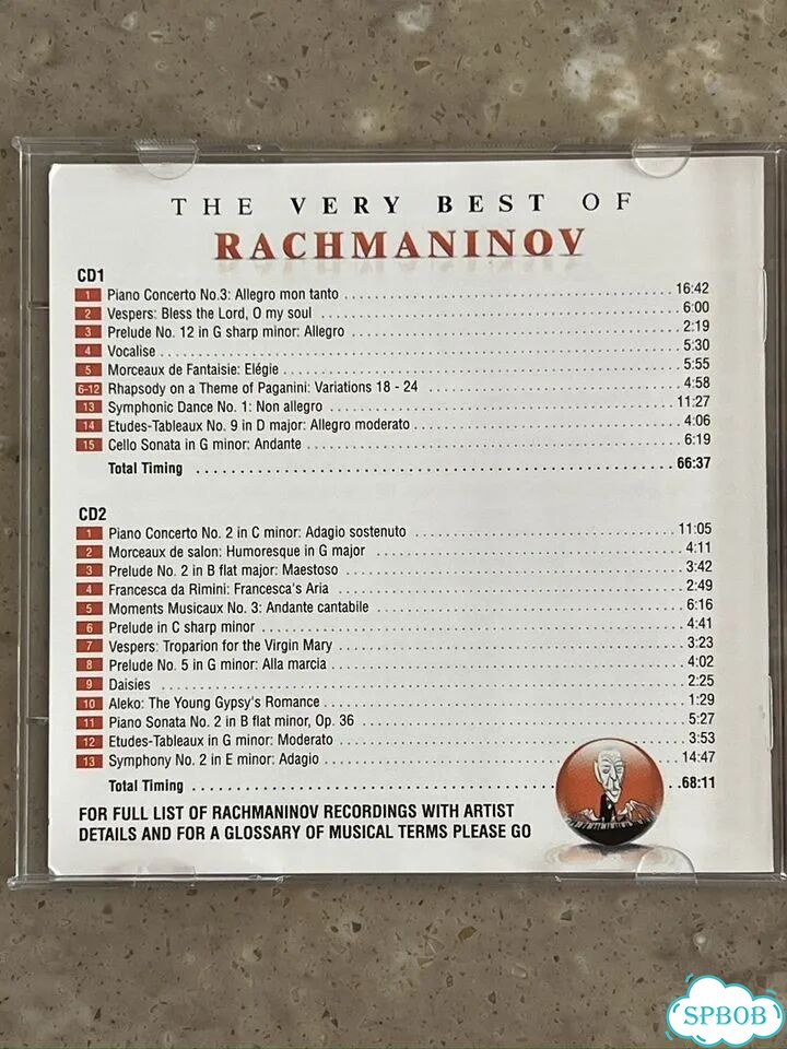 Сергей Рахманинов The very best of Rachmaninov 2CD фото 7
