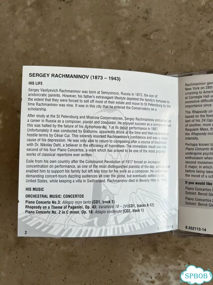 Сергей Рахманинов The very best of Rachmaninov 2CD фото 9