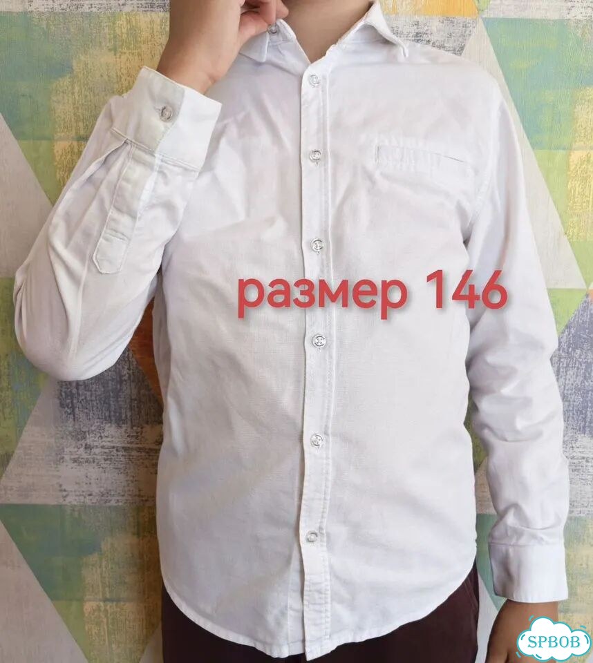 Рубашки школьные фото 2