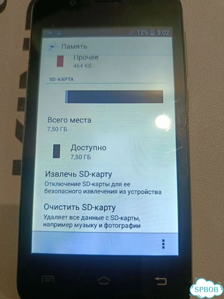 Jinga Basco XS1, 4 ГБ, 2 SIM фото 4
