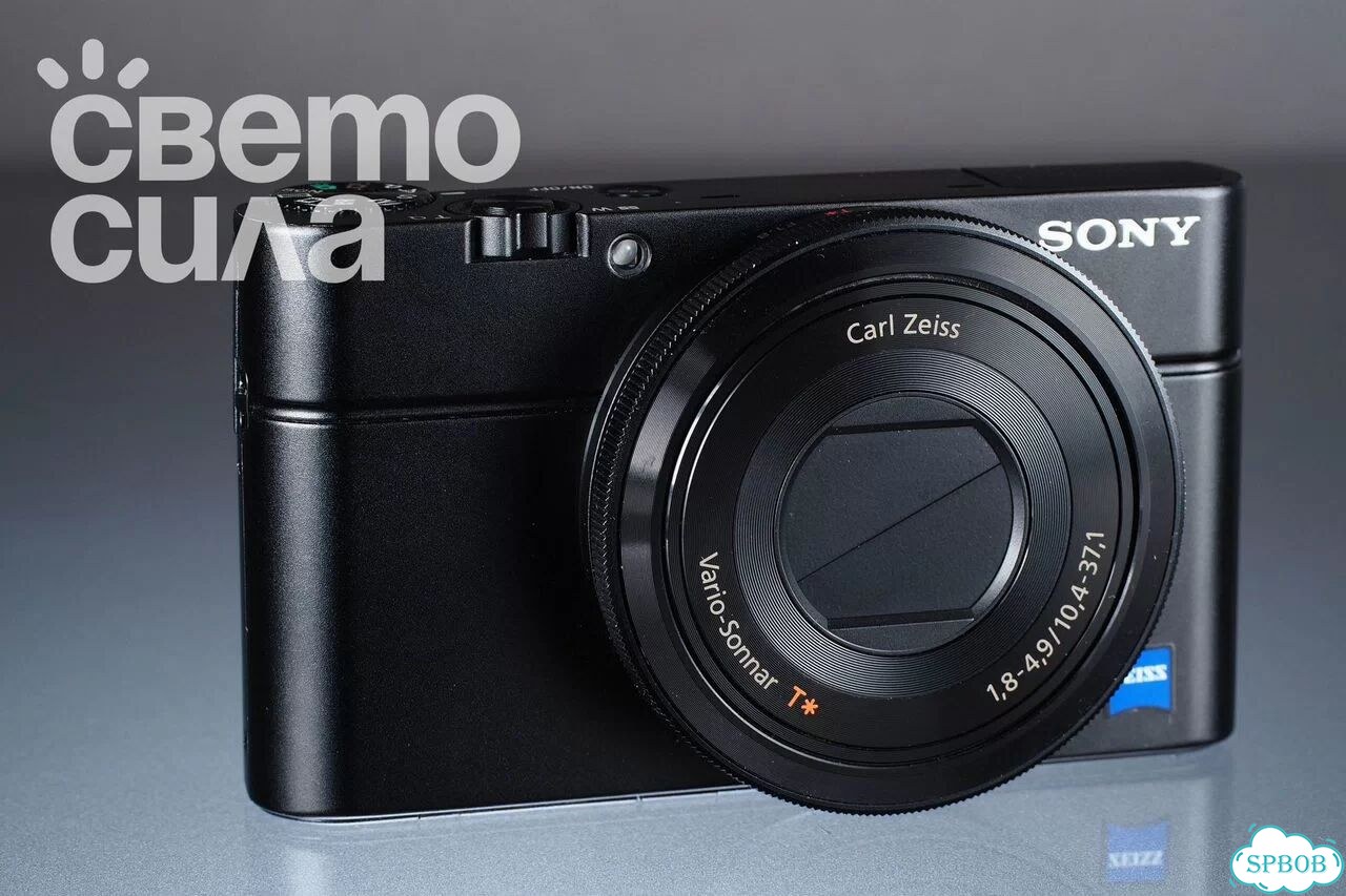 Sony RX100 фото 1