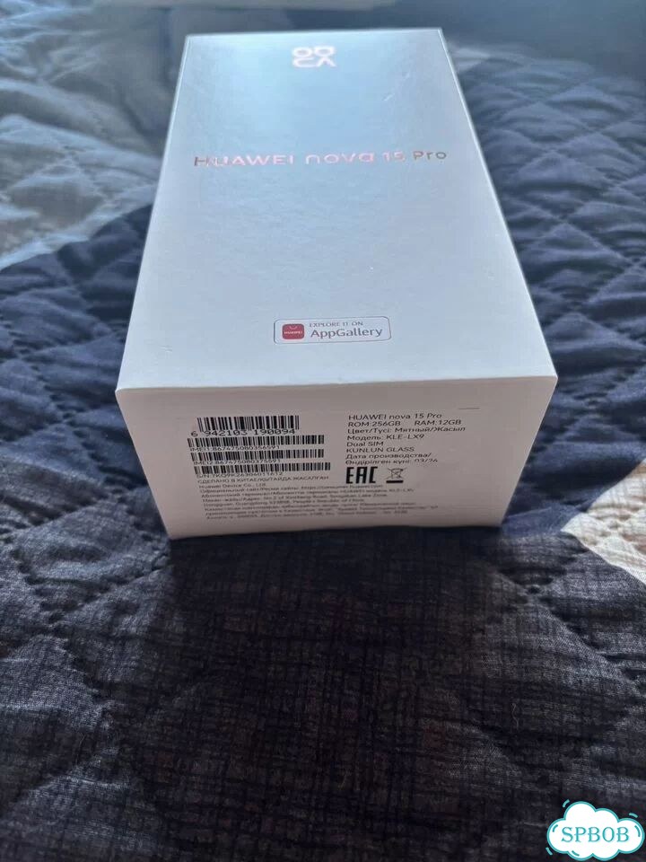 HUAWEI nova 15 Pro, 12/256 ГБ, 2 SIM фото 6