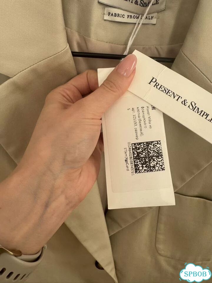 Present simple жакет хлопок s фото 5