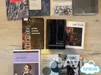 Книги стопка 1 фото 1