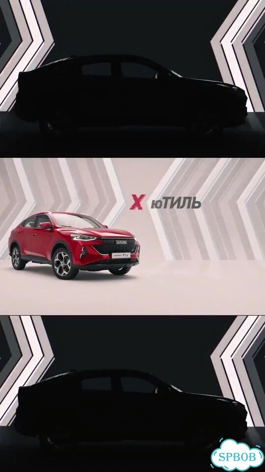 HAVAL F7x 2.0 AMT, 2026 Новый фото 1