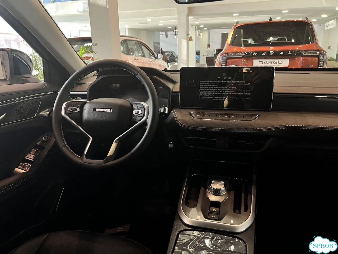 HAVAL Jolion 1.5 AMT, 2026 Новый фото 13